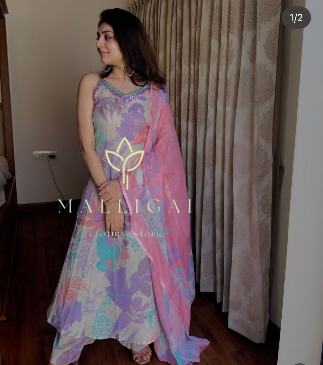 Cotton Sleeveless - Light Pink 3 piece salwar
