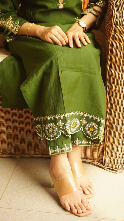 Bottle Green Salwar Suit